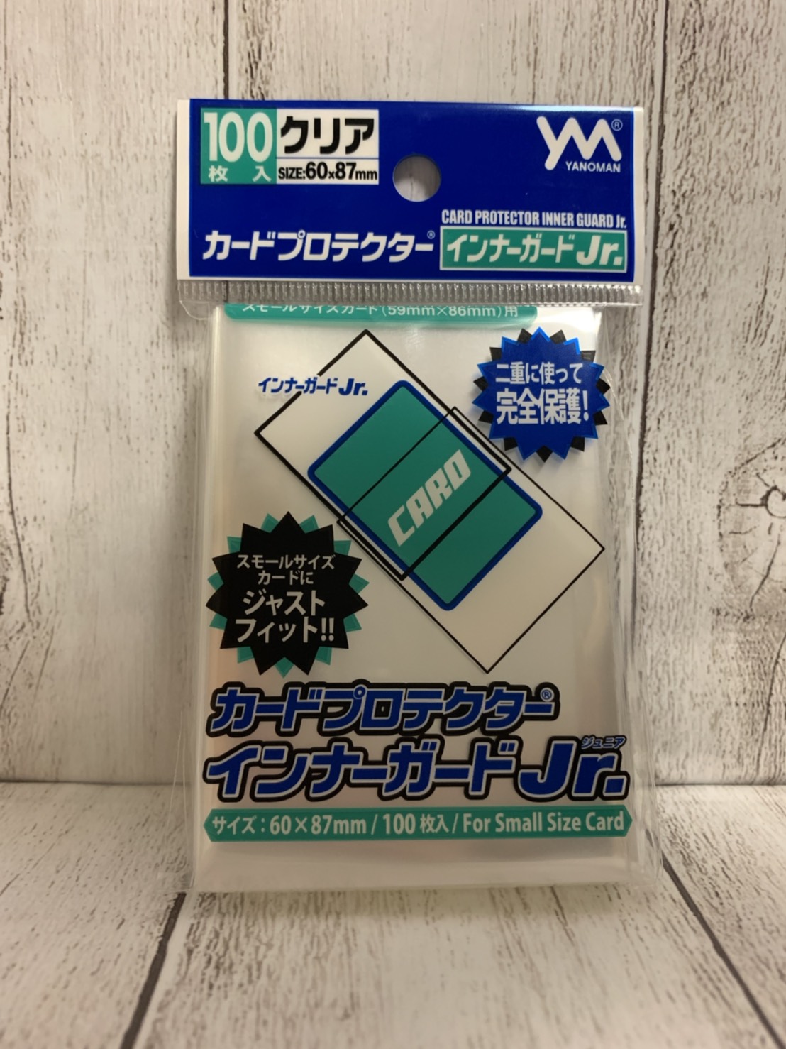 おすすめ商品 インナーガードjr トレカの必須アイテム 使い勝手バツグン Base Mag