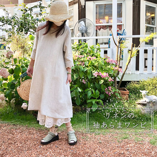袖をめくると「あらま♡」秋もたっぷり着回せる厚地リネンワンピース。