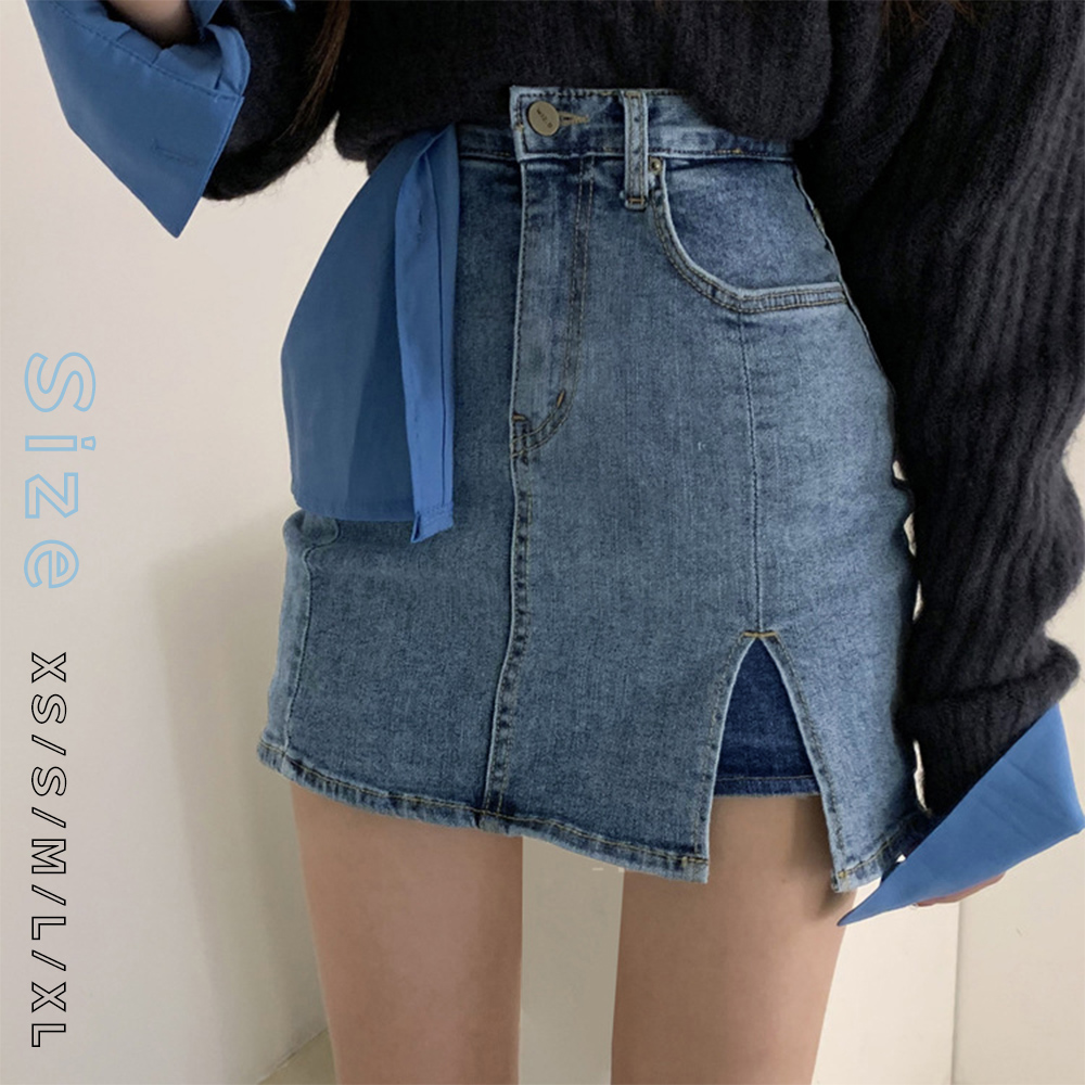 ミニ丈 キュロットスカート レディース デニム スリット入り ショート丈 スカート