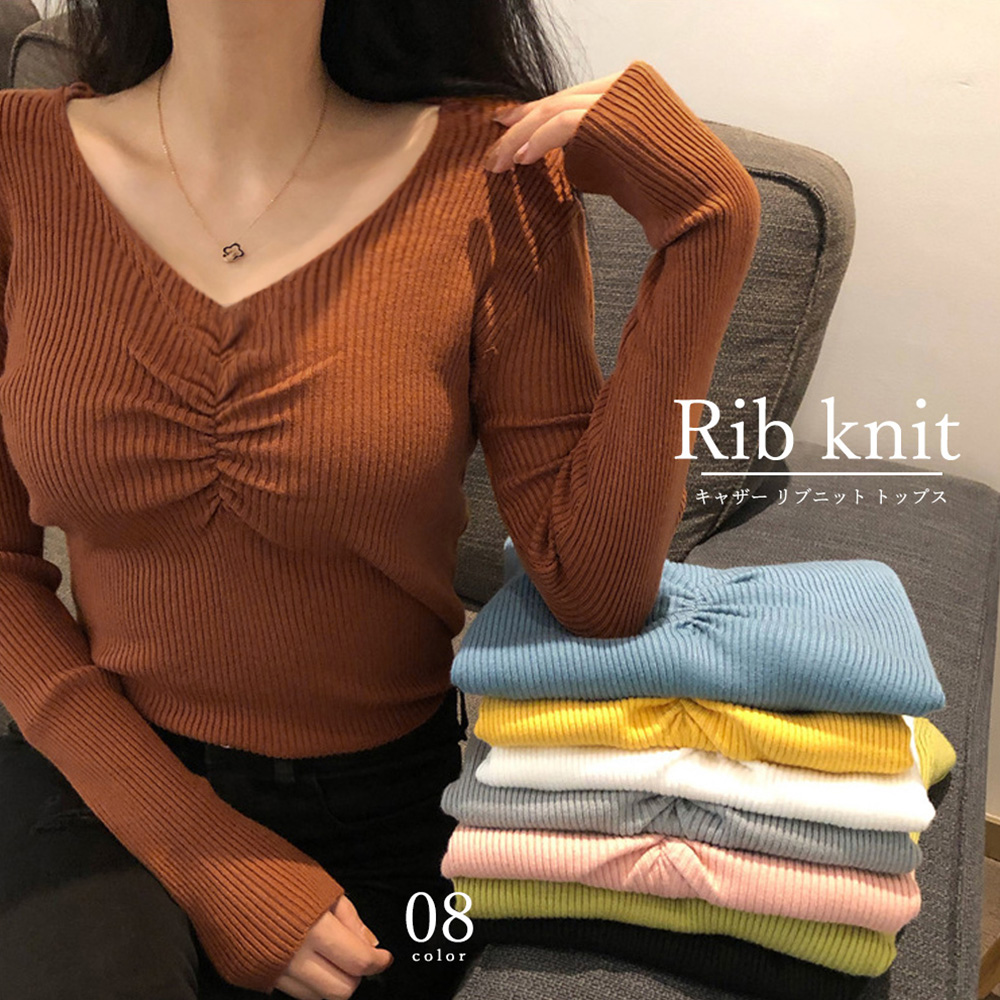 キャザー リブニット トップス レディース Vネック ニットカットソー 着やせ 長袖