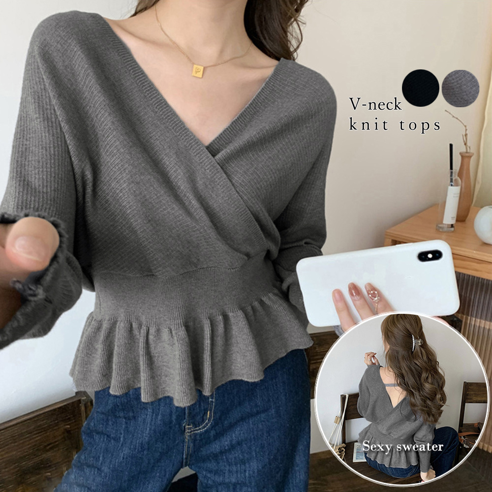 Vネック ニットセーター レディース ショートニットトップス バックレスニットソー長袖