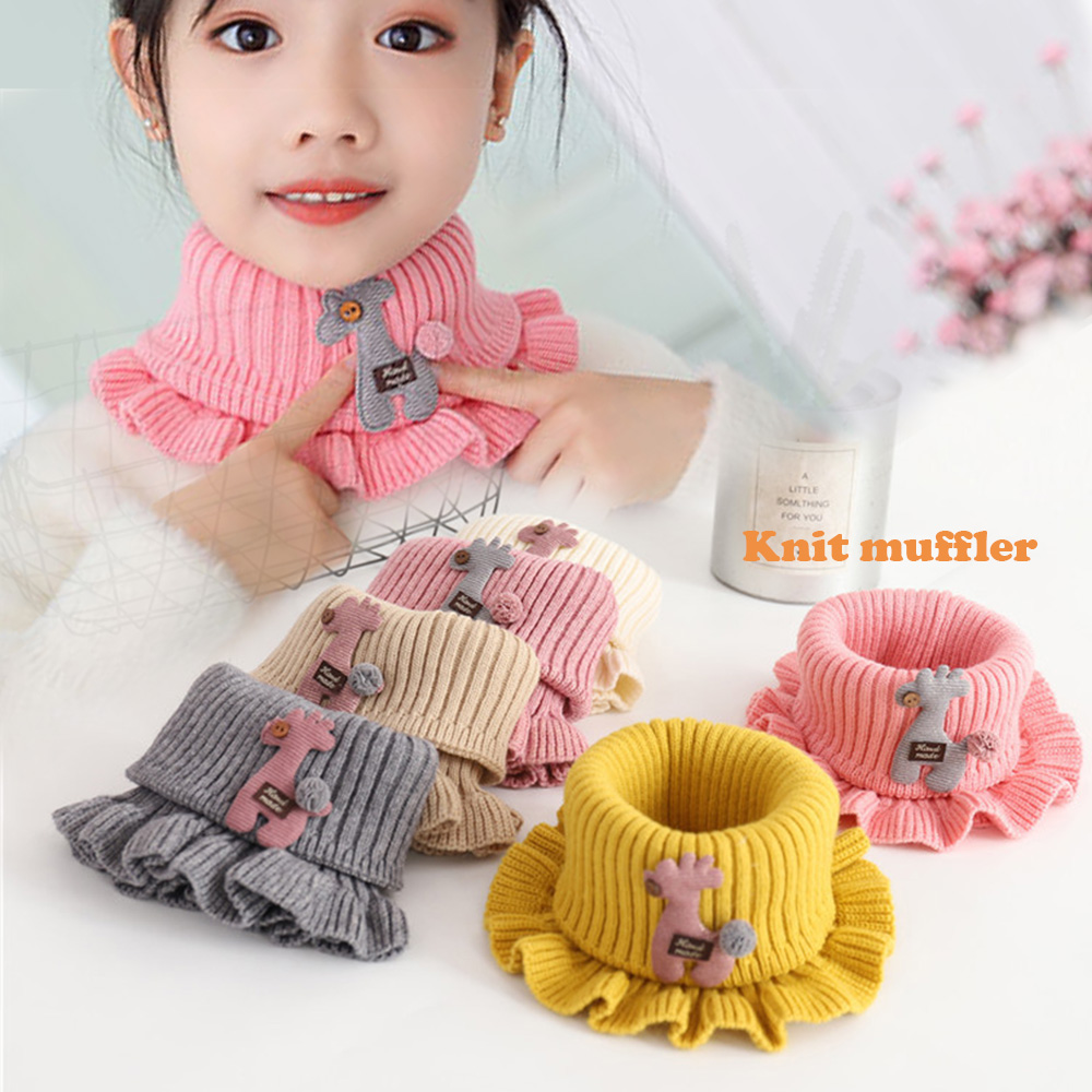 ニットマフラー キリン キッズマフラー レディース フリル 子ども 可愛い 二重巻き 新作