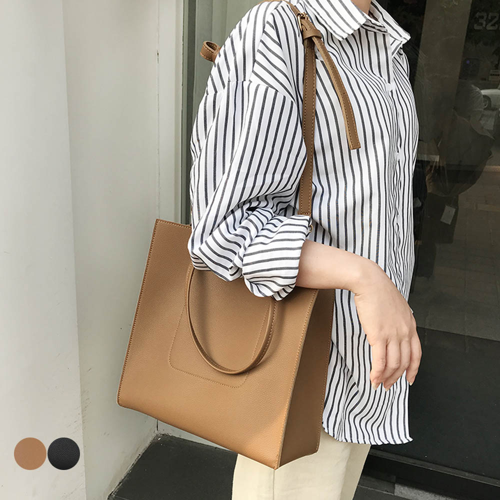 クラシックなデザインのショルダーバッグ