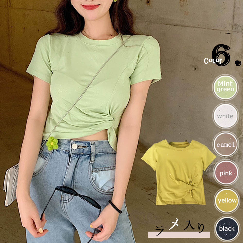 ラメ 生地 ｔシャツ
