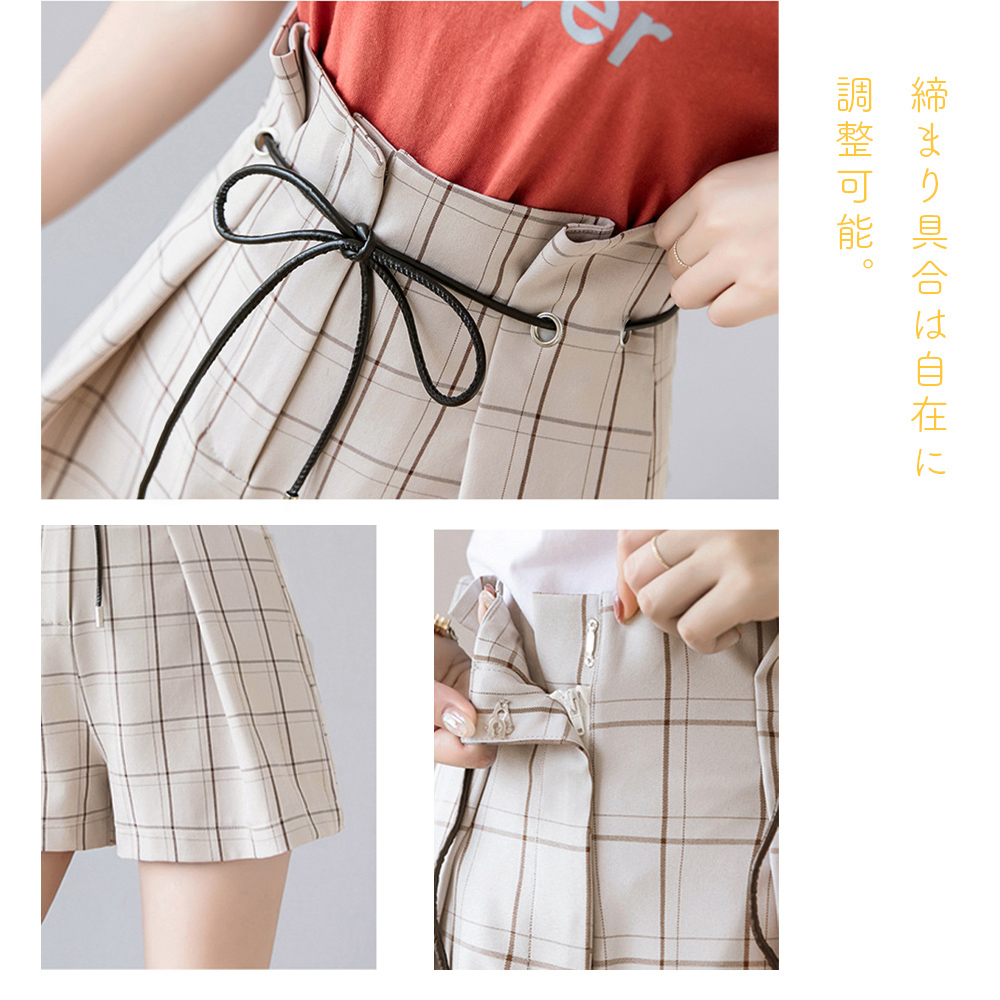 チェック柄 ショートパンツ レディース ハイウエスト ホット