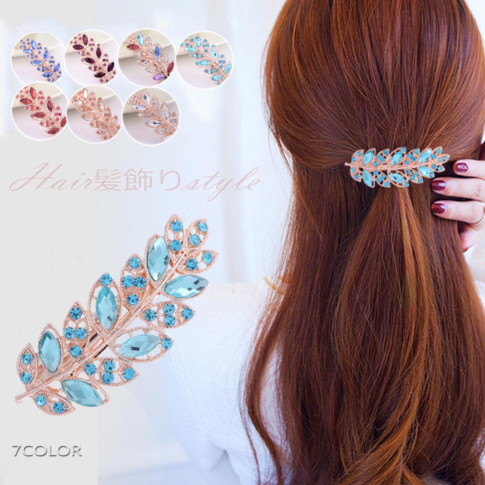レディース 髪飾り ヘアクリップ 幅広 