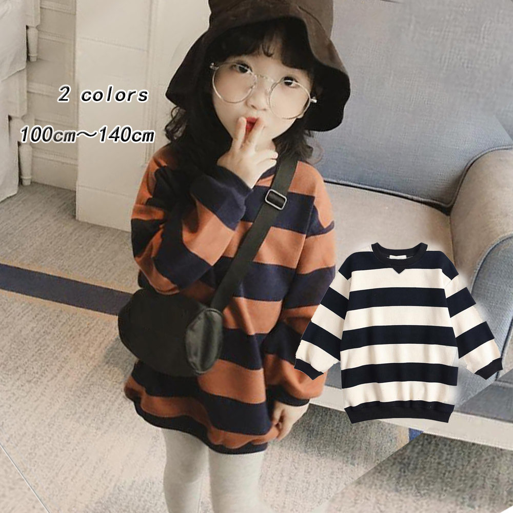 キッズ ボーダーロンT 長袖Tシャツ 女の子 おしゃれ シンプル 子供服 トップス カジュアル