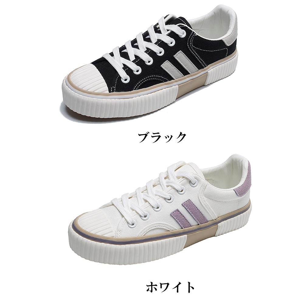 スニーカー レディース ローカット 靴 2ライン 韓国風 ぺたんこ フラット スポーツ 世界の扉shin スニーカー レディース ローカット 靴 2ライン 韓国風 ぺたんこ フラット スポーツ 世界の扉shin