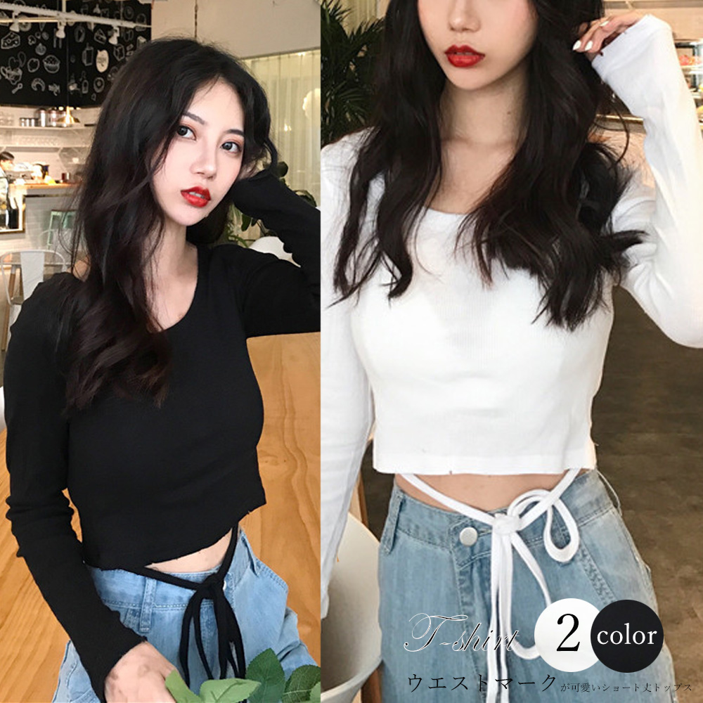 Tシャツ レディース ショート丈 長袖 カットソー Uネック トップス