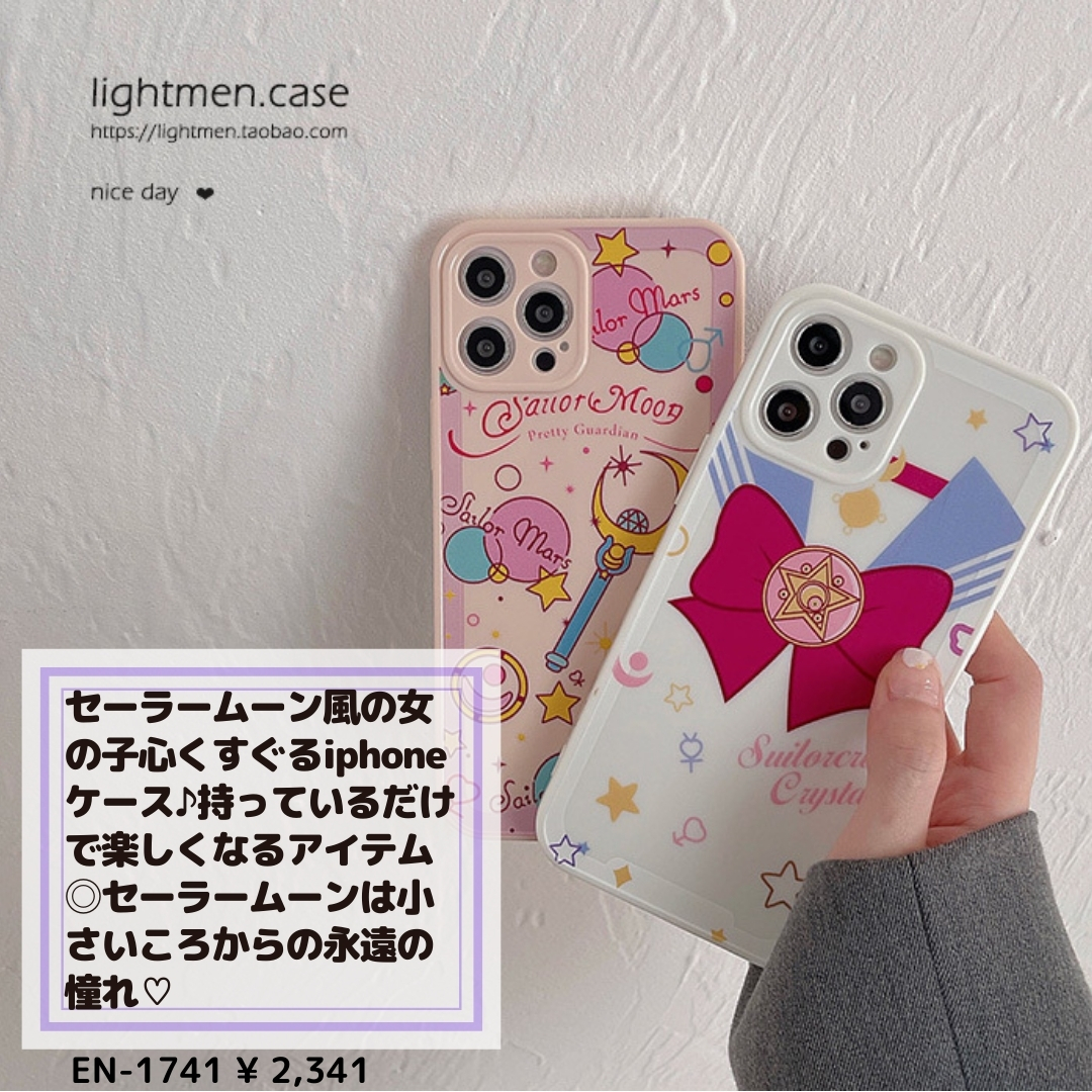 韓国っぽ スマホケースまとめ 韓国レディースファッションluluca ルルカ