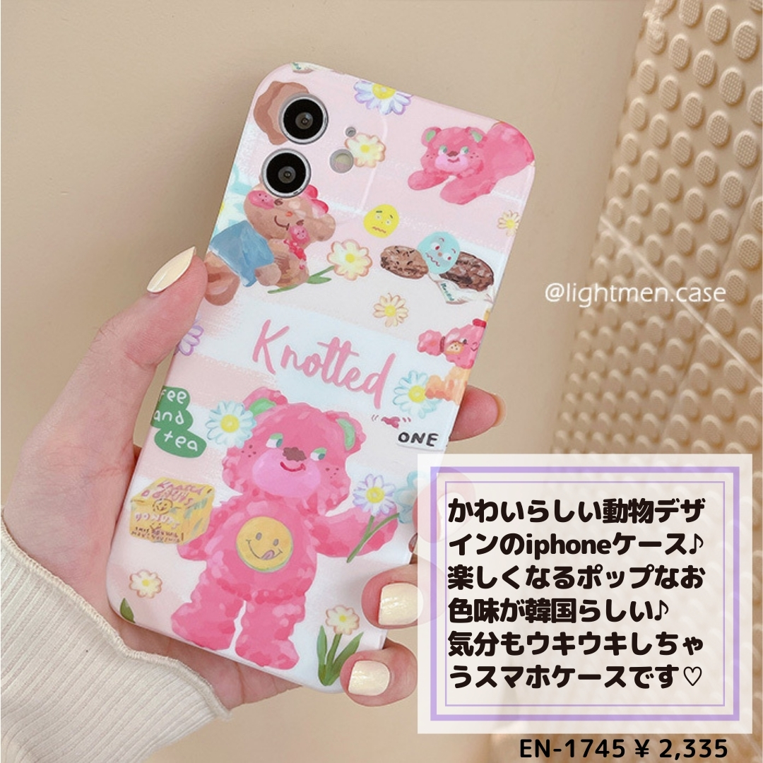 韓国っぽ スマホケースまとめ 韓国レディースファッションluluca ルルカ