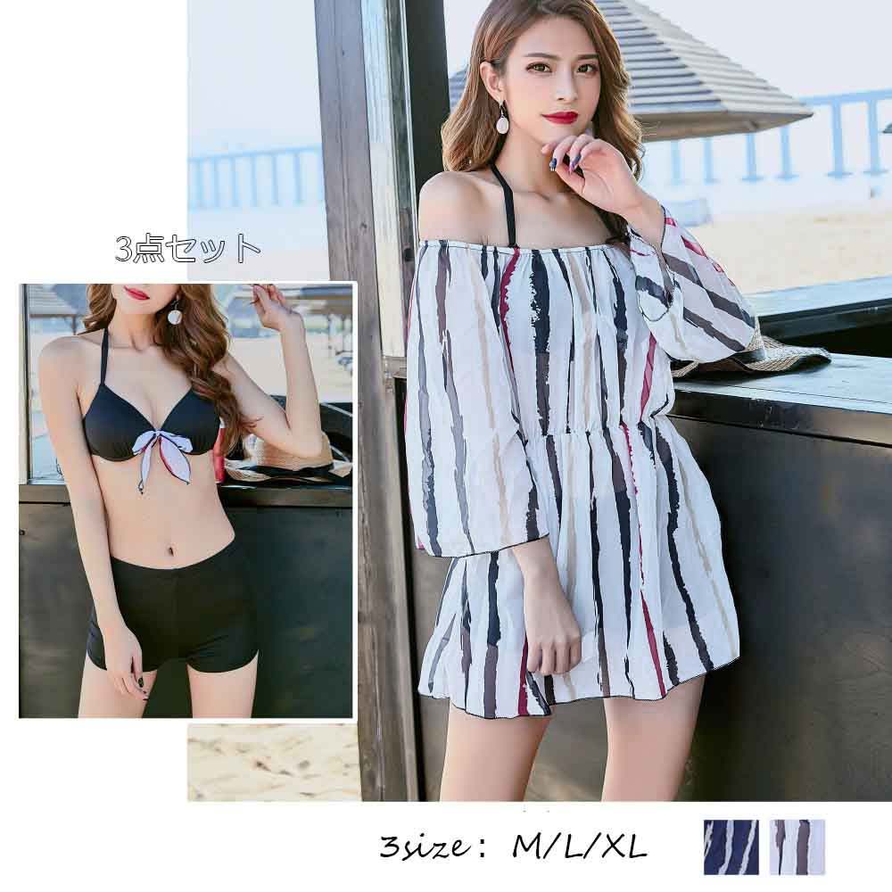 水着 3点セット レディース 体型カバー タンキニ オフショルトップス ワンピース付ビキニ 特売チャンネル
