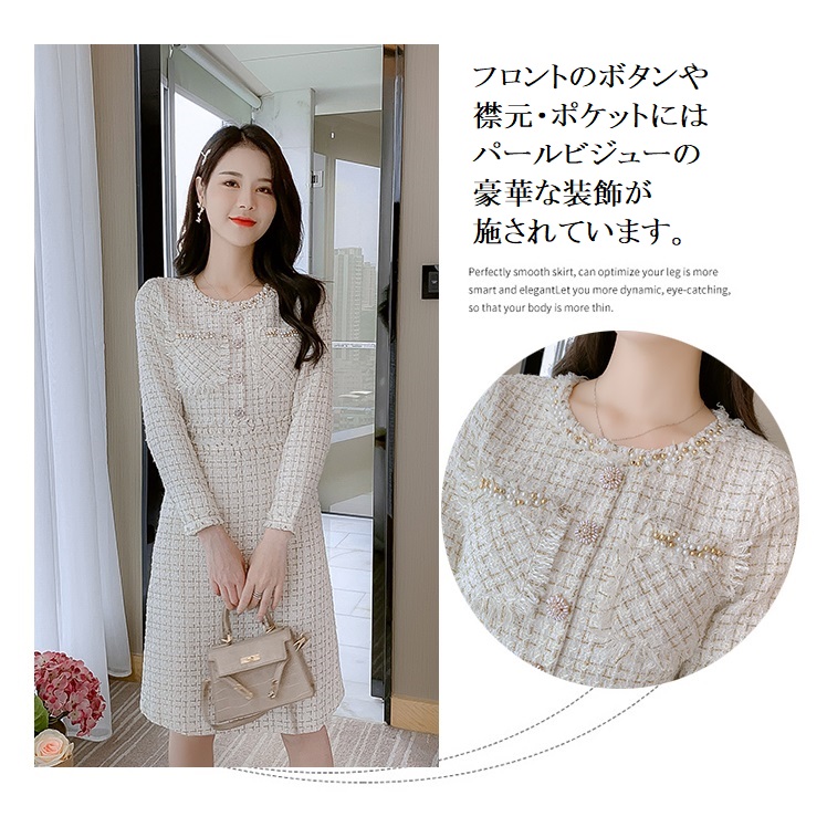 ツイードワンピース Mitchie Mary