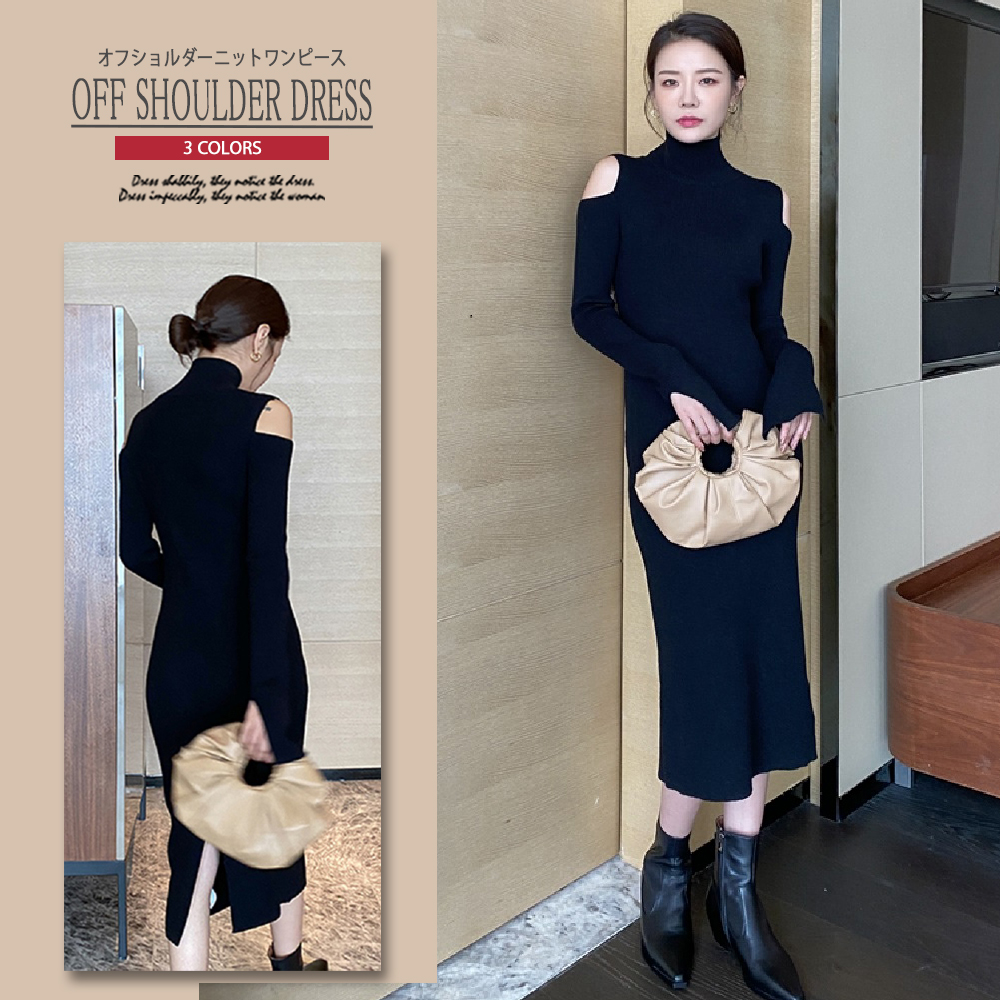 オフショルダーニットワンピース Base Mag