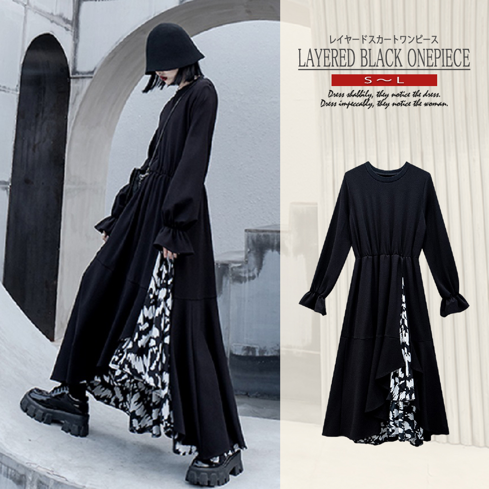 レイヤード風ブラックロングワンピース Mitchie Mary
