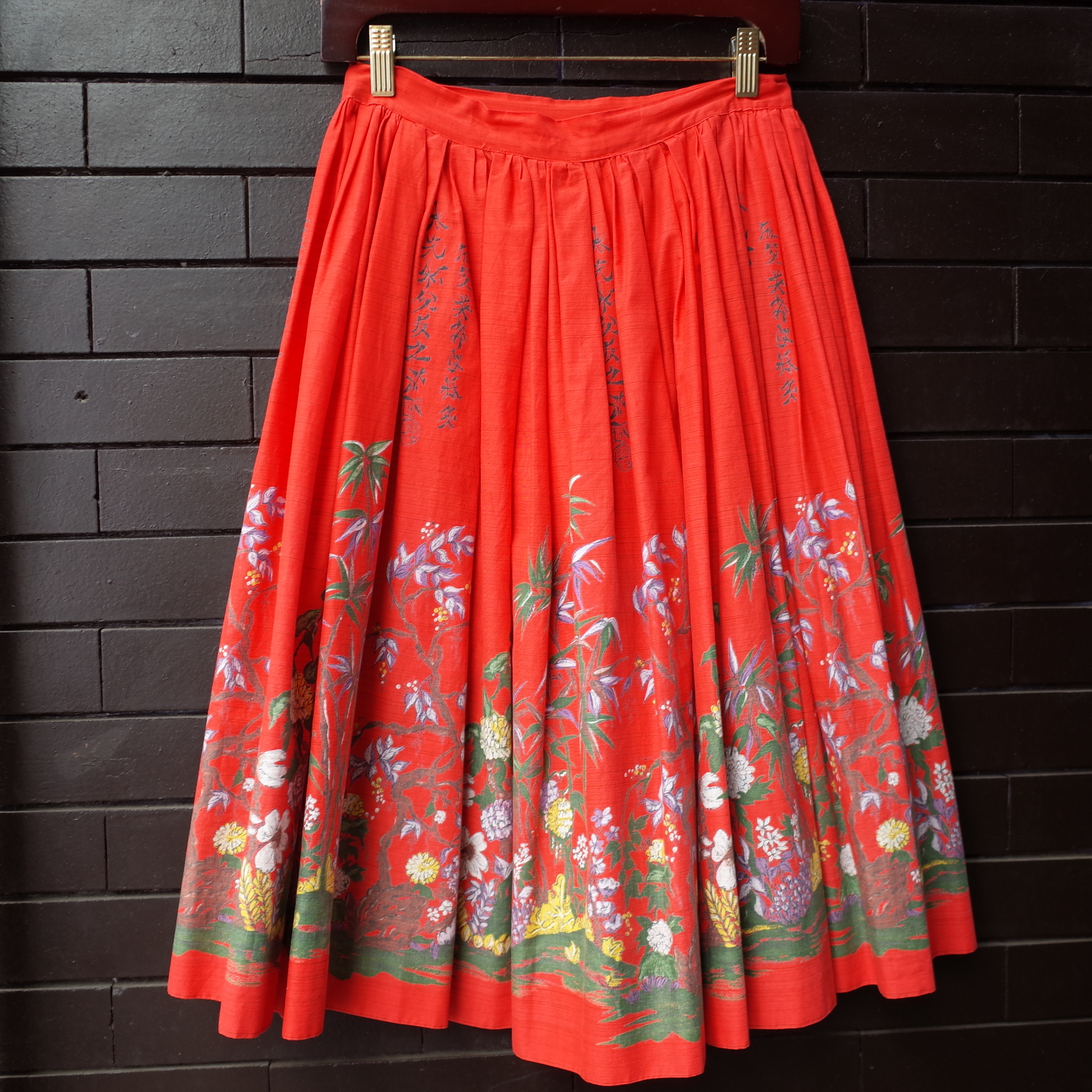 Vintage oriental pattern gather skirt