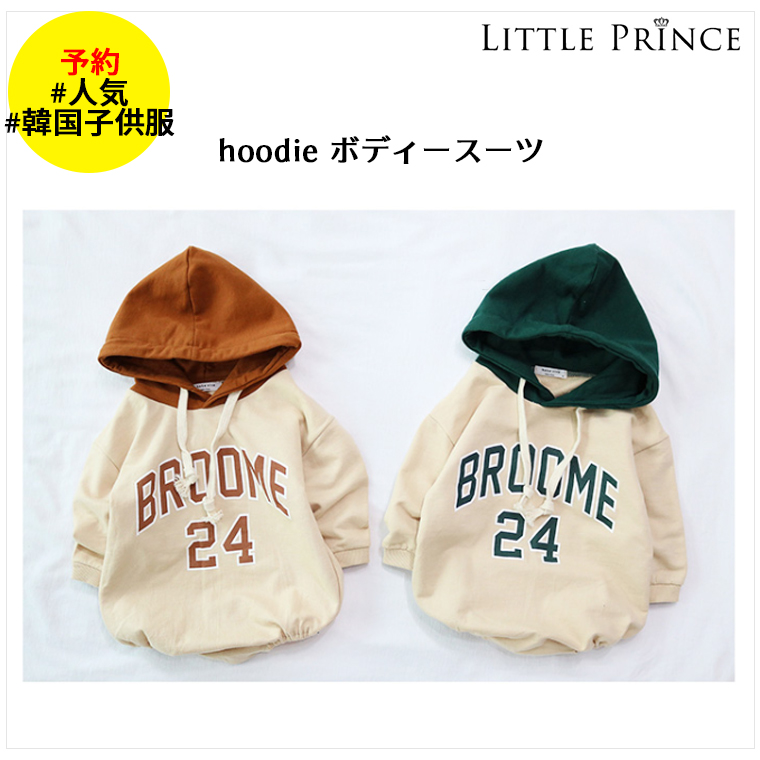 【BLACK FRIDAY SALE！】スウェットロンパースでおしゃれが簡単！