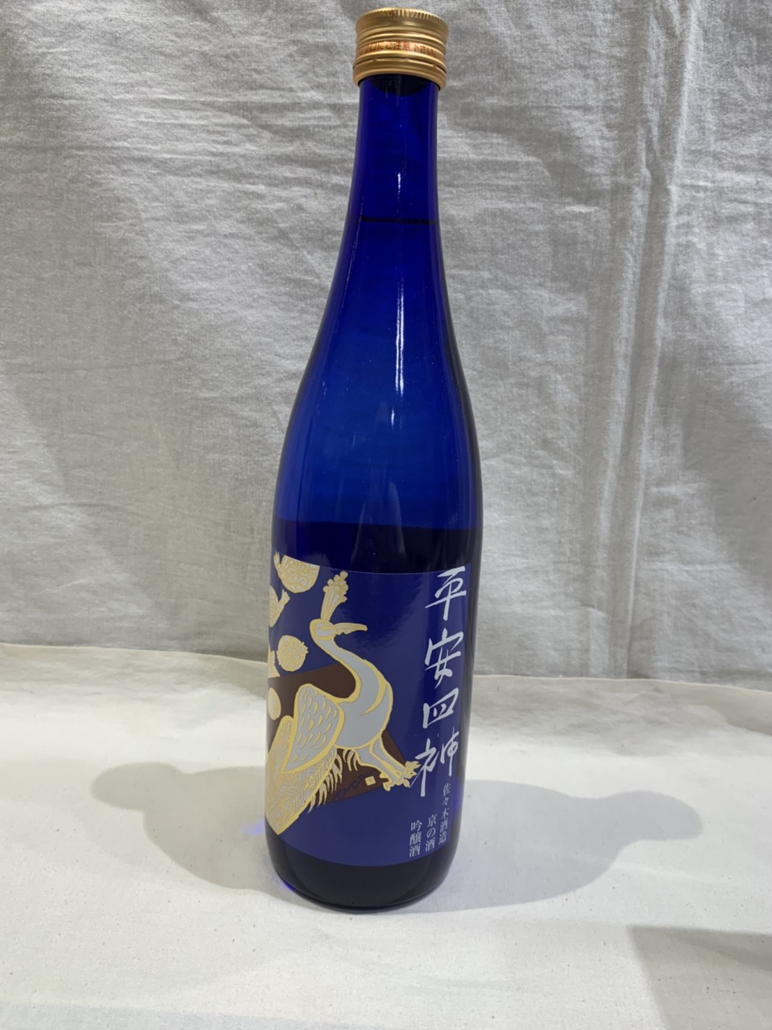 俳優さんのご実家 佐々木酒造 平安四神 ブルー Base Mag