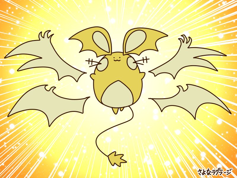 テスト用の mag 投稿です