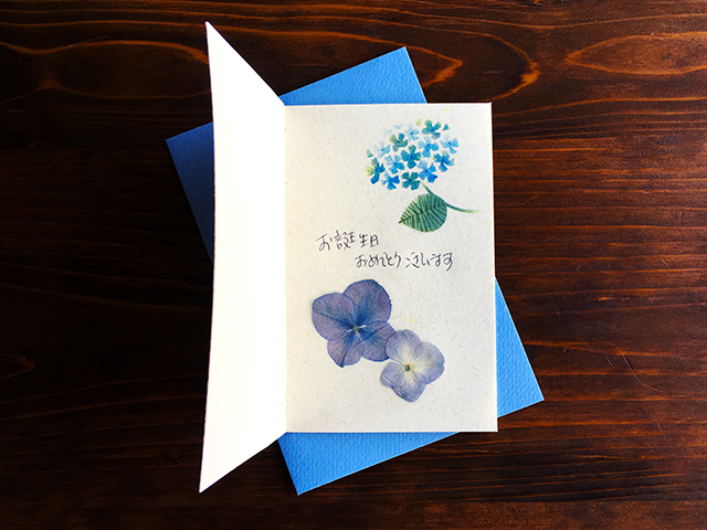雨を感じる？藍染めこぎん糸の和綴じメッセージカード！