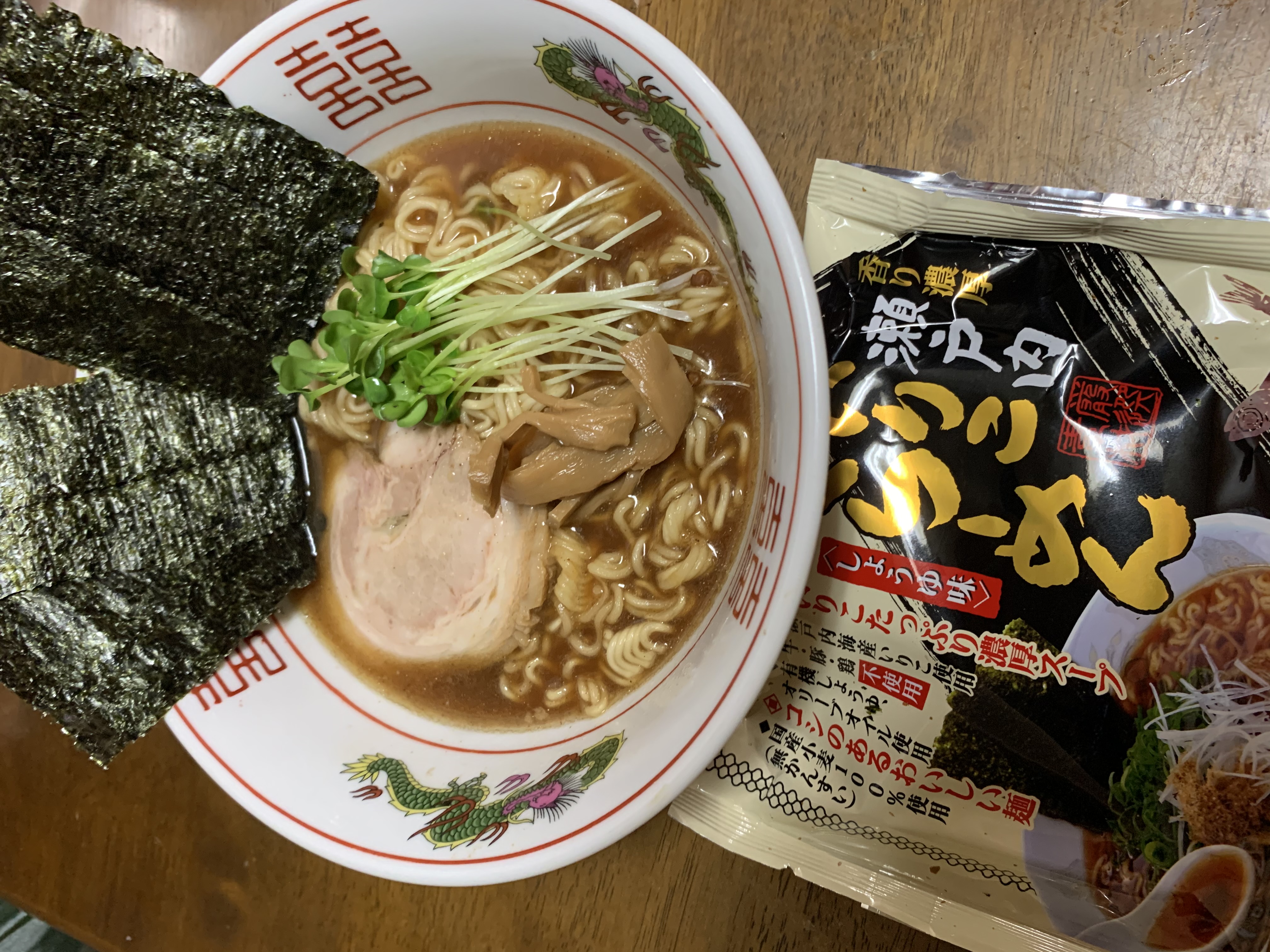 瀬戸内いりこラーメン 試食 至福のおうちラーメン ぐる麺亭 瀬戸内いりこラーメン 試食 至福のおうちラーメン ぐる麺亭