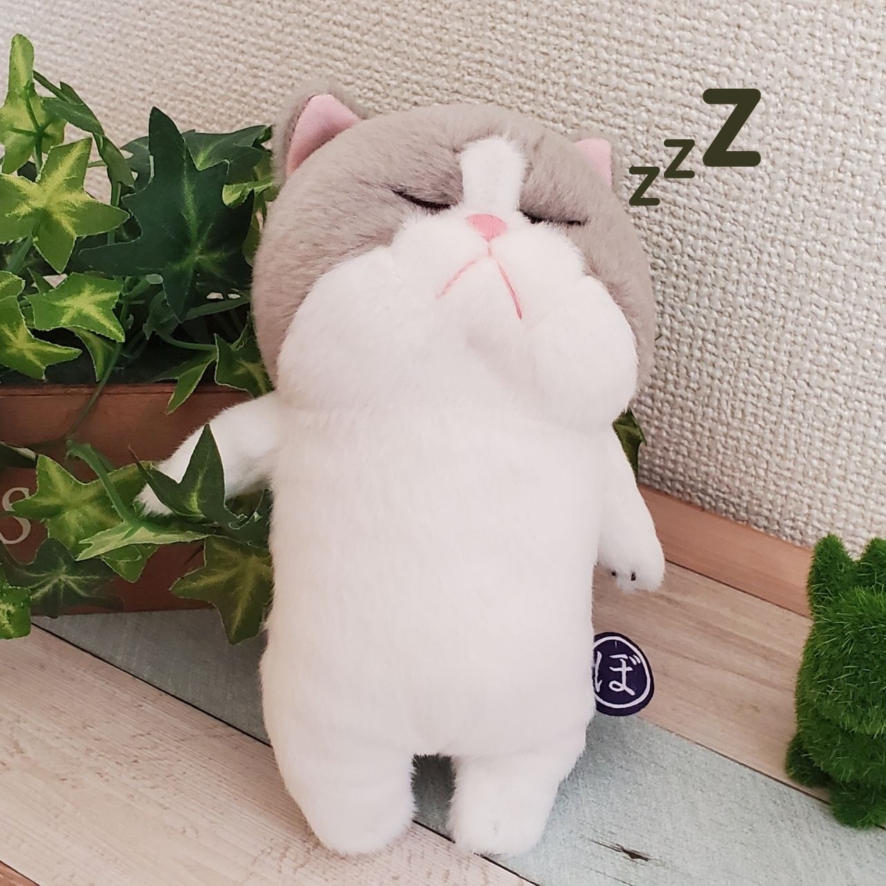 ぼうねこ 棒状のねこがかわいい寝姿の癒し系ぬいぐるみ Base Mag