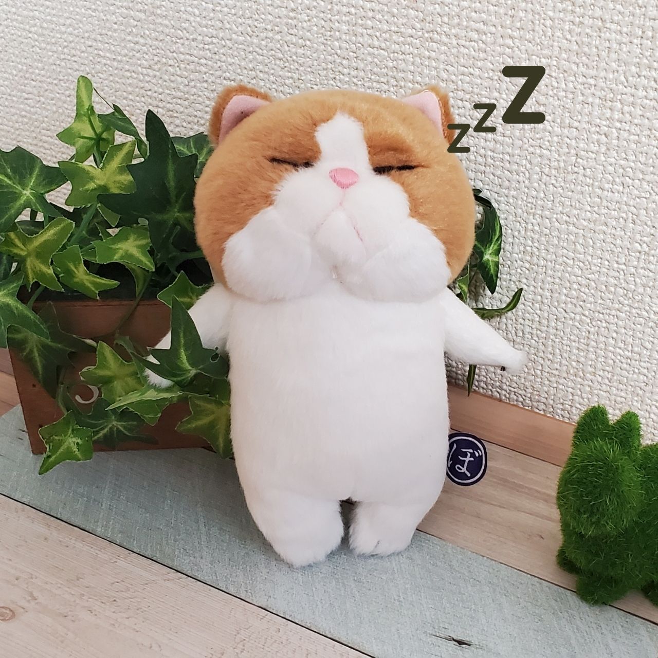 ぼうねこ 棒状のねこがかわいい寝姿の癒し系ぬいぐるみ Base Mag
