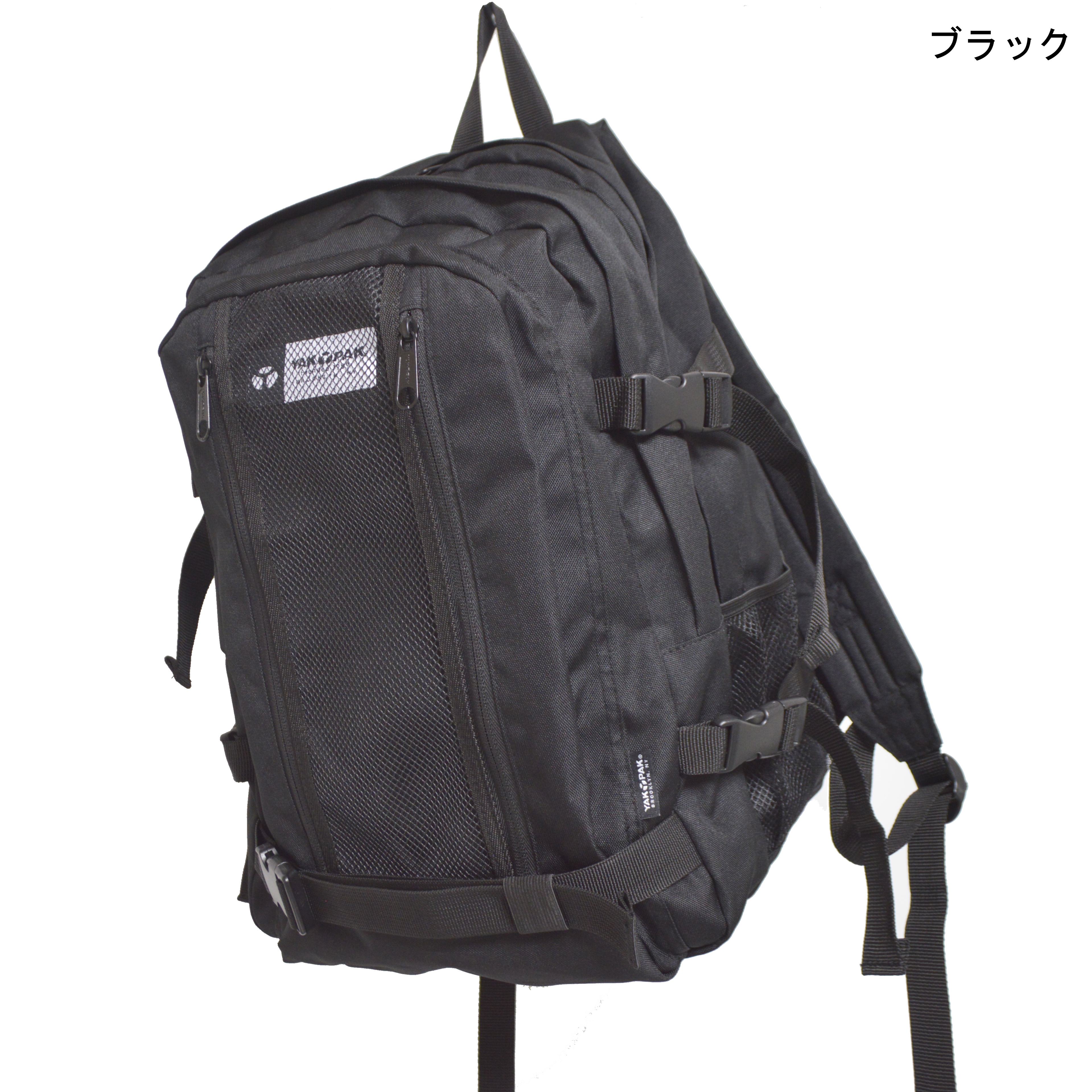 新生活におすすめ 大容量バックパック Power To The People Official Shop 新生活におすすめ 大容量バックパック Power To The People Official Shop