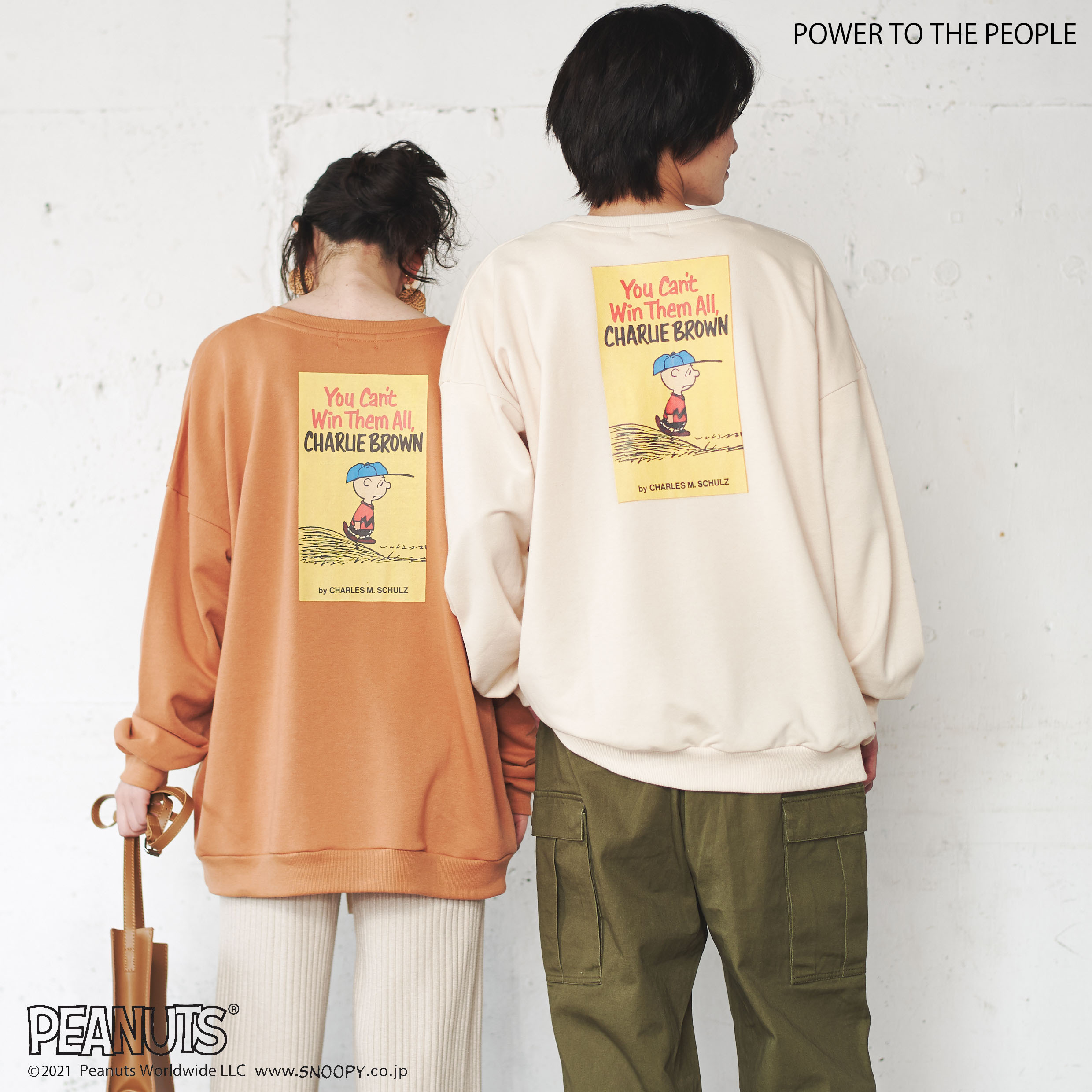 Peanuts70周年ヴィンテージデザイン チャーリー ブラウンのバックプリントトレーナー Power To The People Official Shop