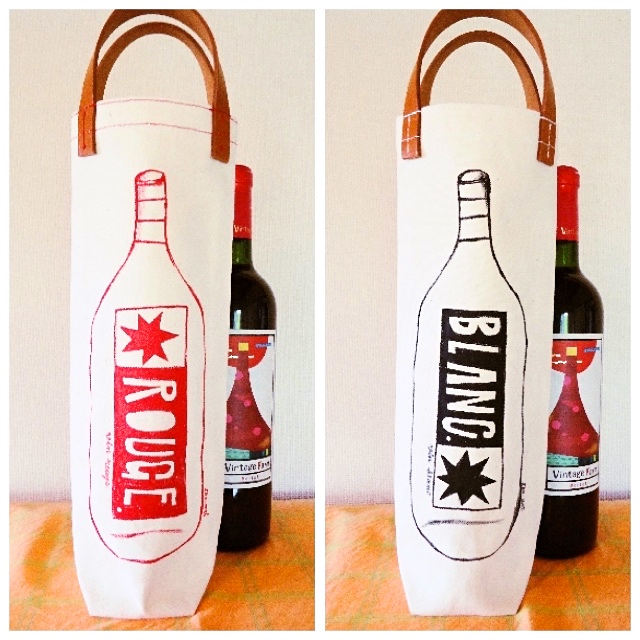 こんなワインバッグ欲しかった ワインラバー シャンパンラバーのためのバッグ作りました Sho Art