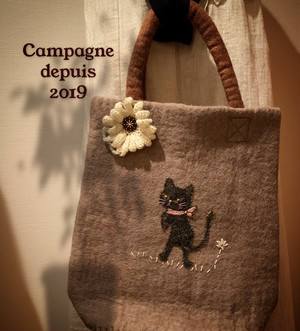 世界に一つのハンドメイド