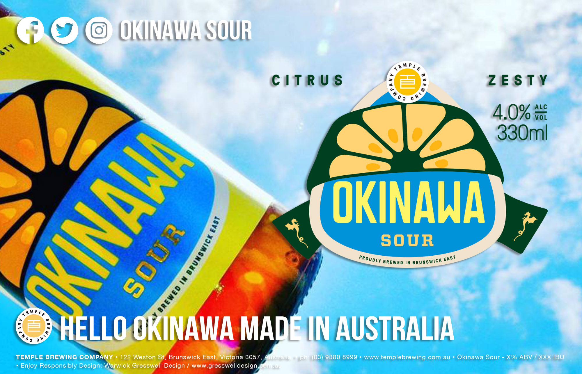 OKINAWA SOUR - オキナワサワー - オーストラリアよりオキナワに凱旋したサワービール