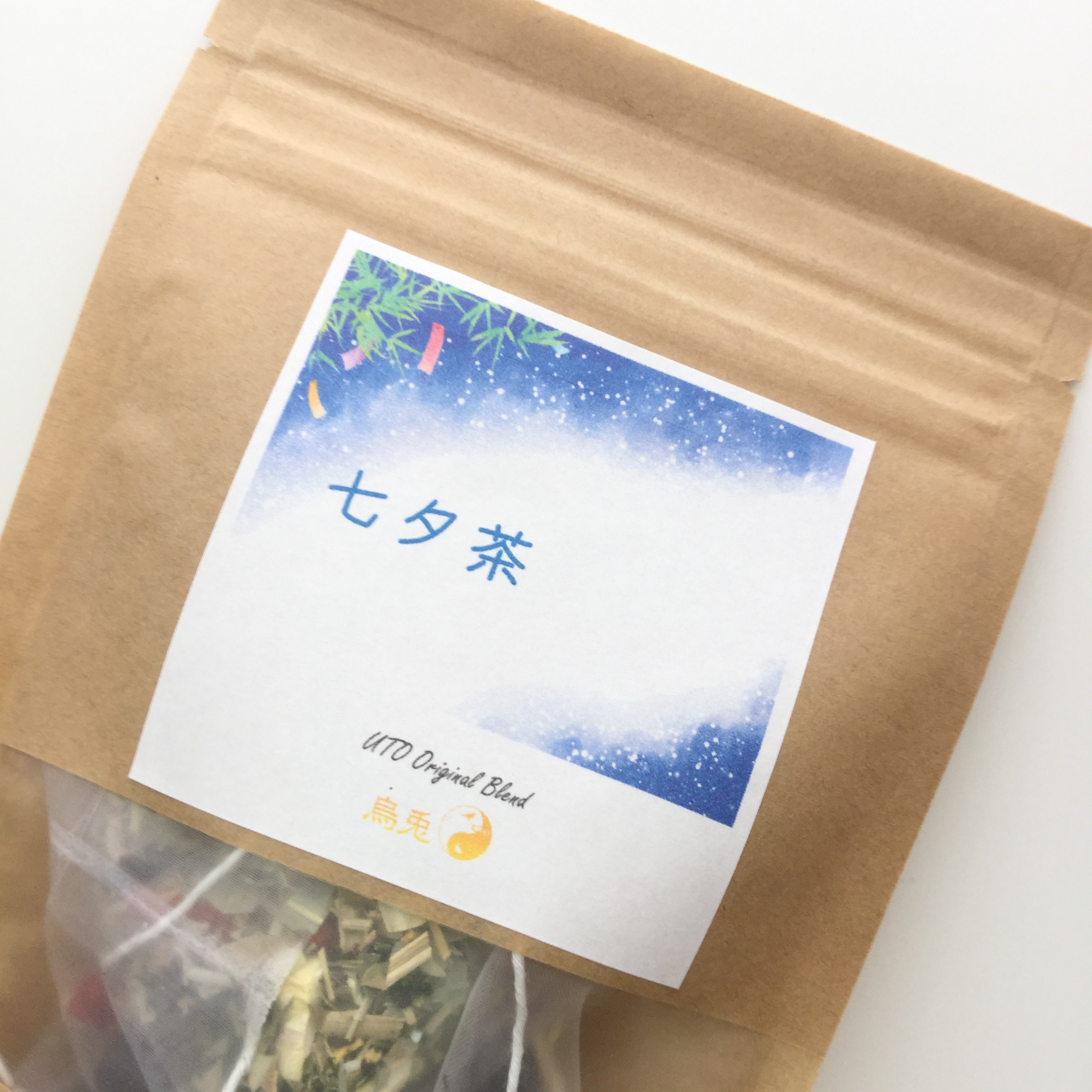 「七夕茶」☆夏至より七夕の節句茶を販売します