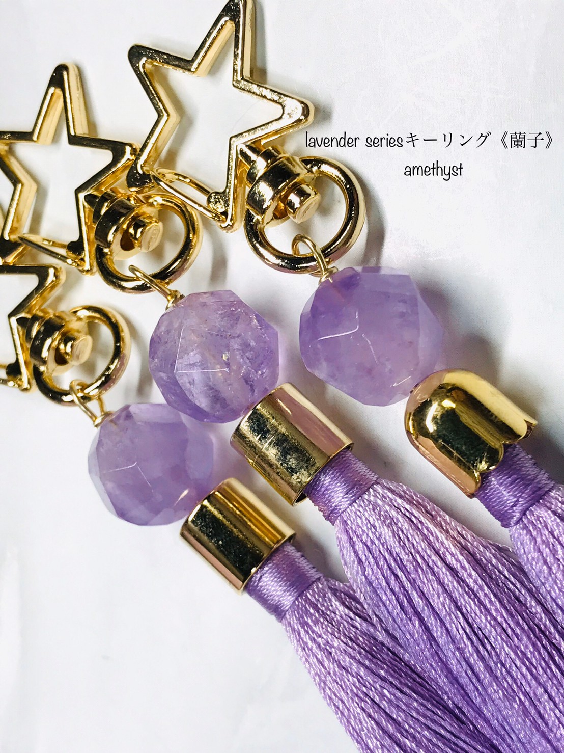 新商品「lavender series⭐キーリング《蘭子》」を掲載致しました!!!!!