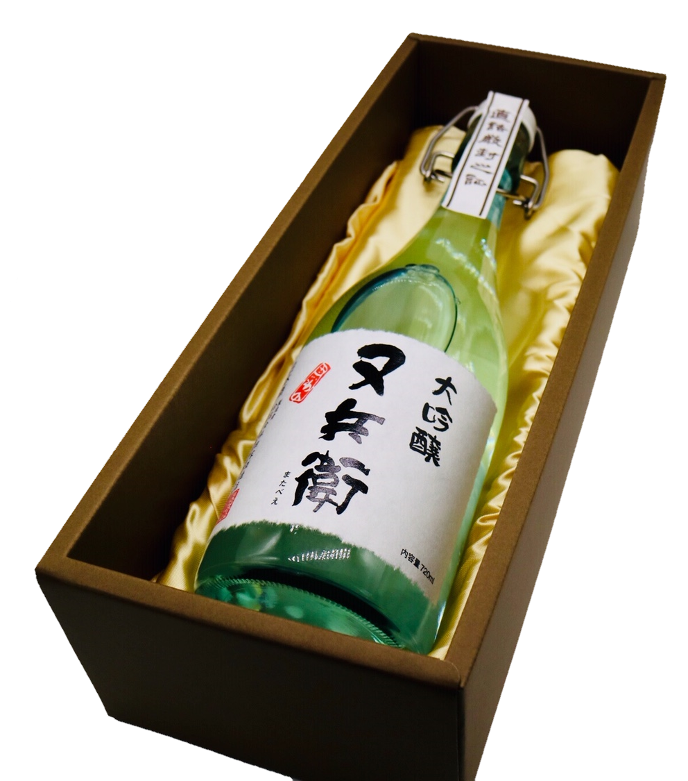 名入れ彫刻した福島県の美味しいお酒を日本全国に♪ 