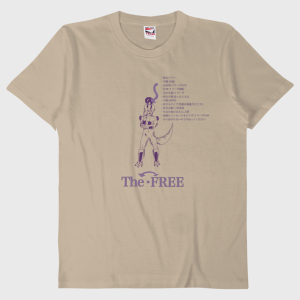 大人気漫画キャラのフリーザ半袖ｔシャツ 他とは被らない個性的ｔシャツでストリートスタイルの仲間入り Base Mag