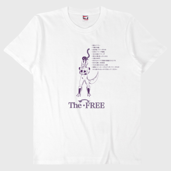 大人気漫画キャラのフリーザ半袖ｔシャツ 他とは被らない個性的ｔシャツでストリートスタイルの仲間入り Base Mag