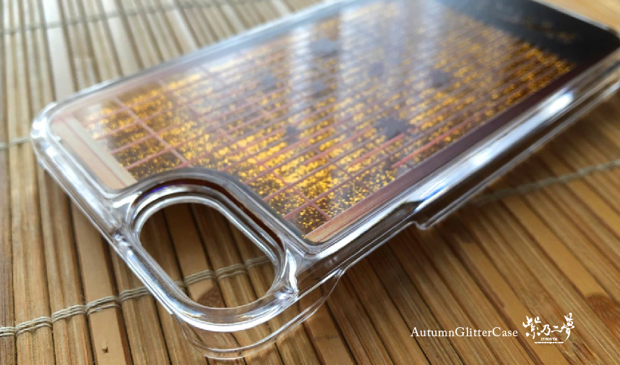 京都の和を堪能 秋の障子型グリッターケース紅葉編を紹介 Base Mag