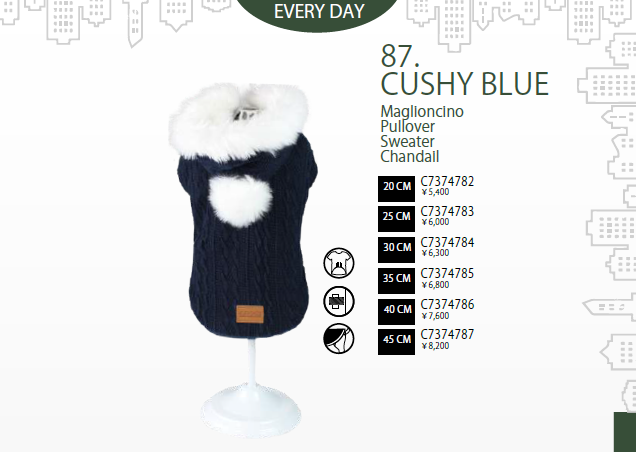 襟元ファーフード付きセーター・クシーブルー【CROCI】コレクションを手にとって見てみましょう！