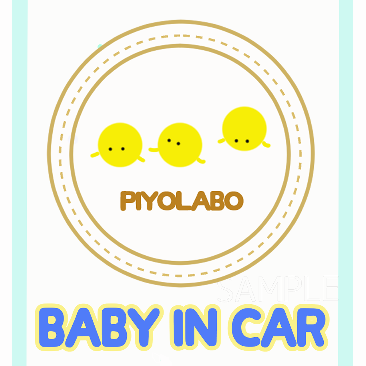 「こどもが乗ってます」マグネットカーステッカー③「BABY」「CHILD」お好きな方で♡送料無料！