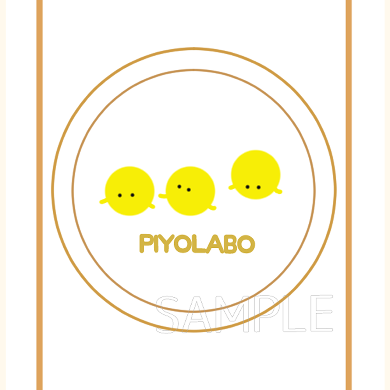 〈PIYOLABO〉ポストカード２枚組 お好きなものをどうぞ♡　送料無料！