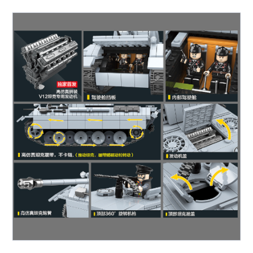レゴ互換 ドイツ軍の戦車セットを好評発売中 兵士ミニフィグと武器付き Base Mag レゴ互換 ドイツ軍の戦車セットを好評発売中 兵士ミニフィグと武器付き Base Mag