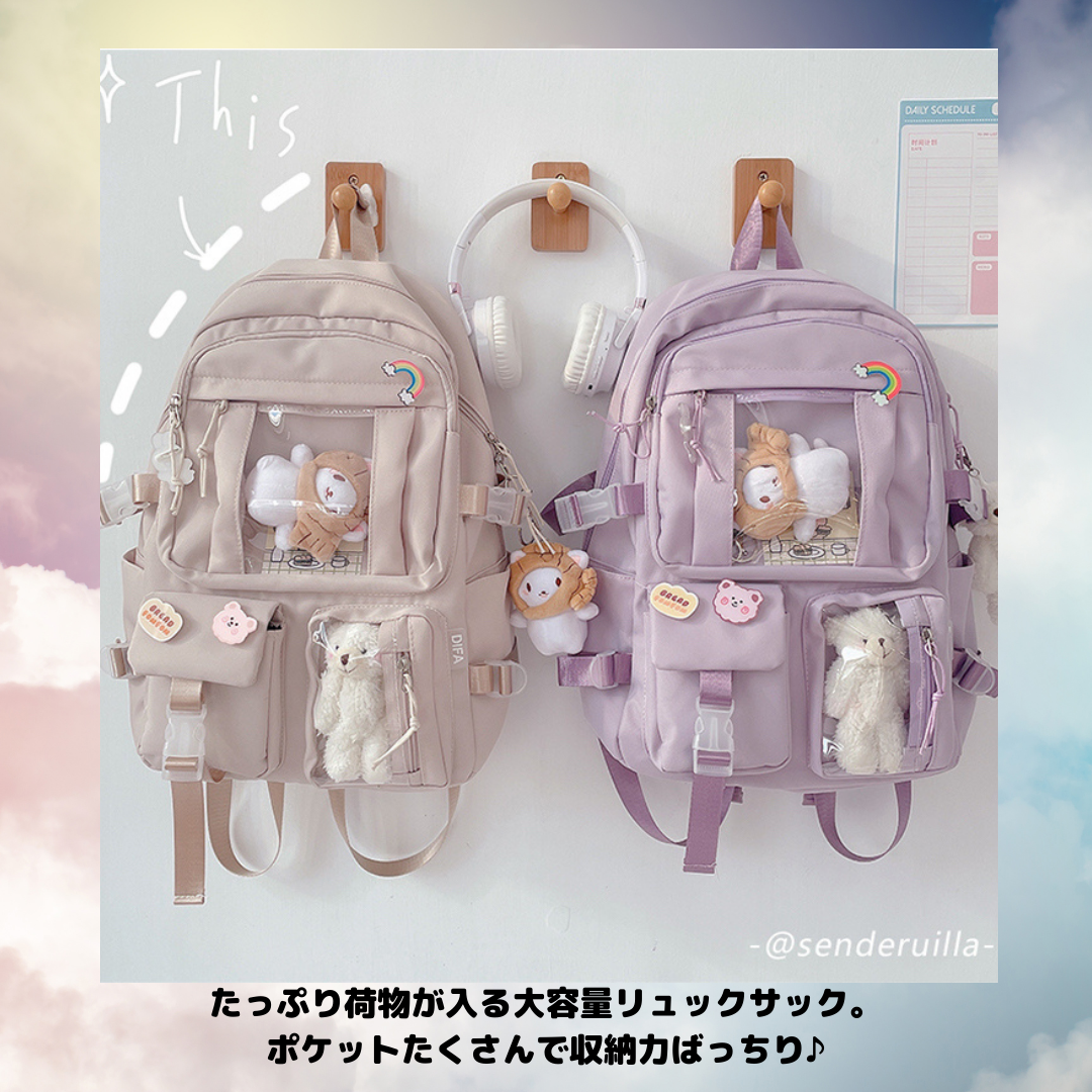 学生さんに ゆめかわリュック Luluca 韓国トレンドファッションluluca ルルカ