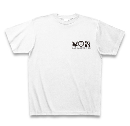 【T-shirt_No.1】誰でも合わせやすい ホワイトTシャツロゴマーク入り