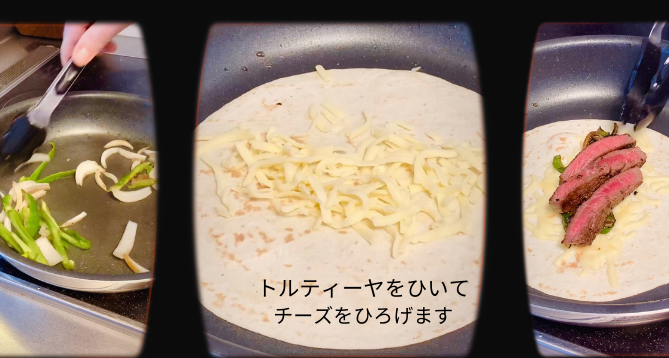 牛肉の旨味をギュッと詰め込んだラップサンドレシピ☆