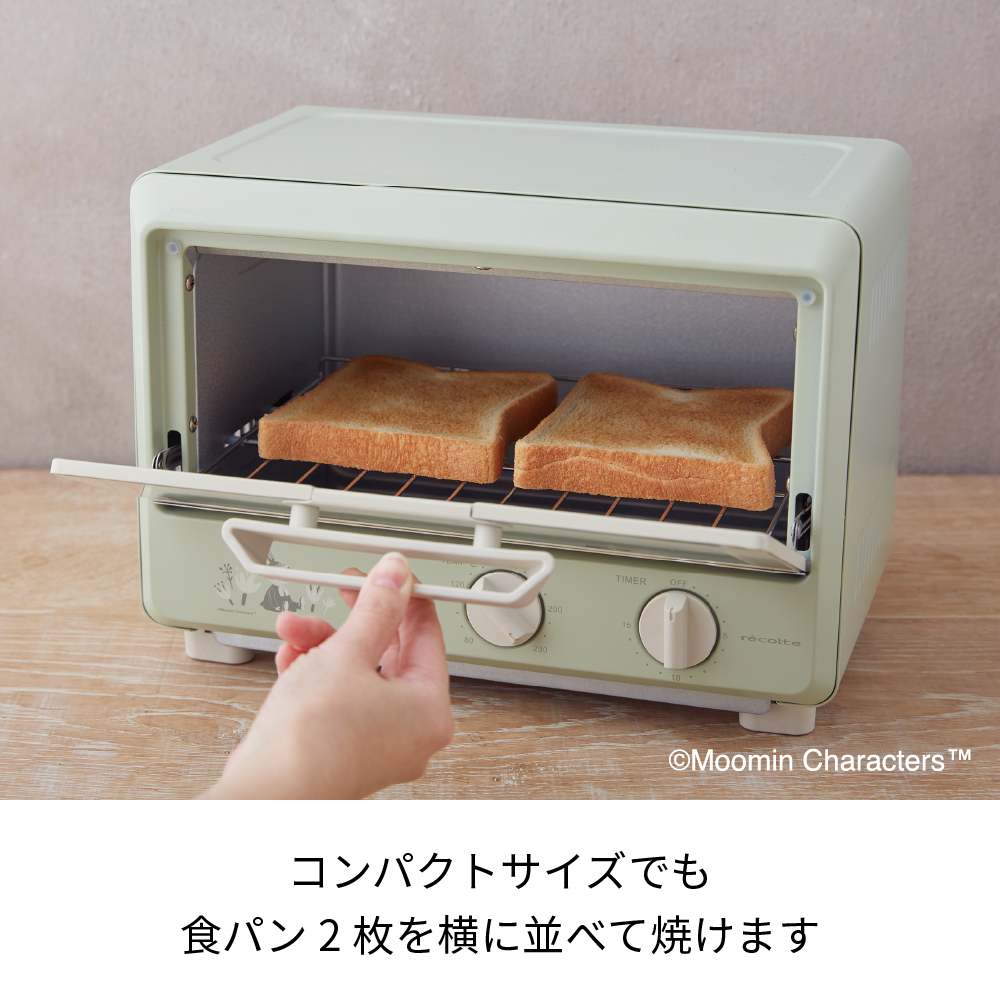 レコルト コンパクトオーブン ムーミン グリーン Rot 1 Mgr レコルト公式オンラインショップ