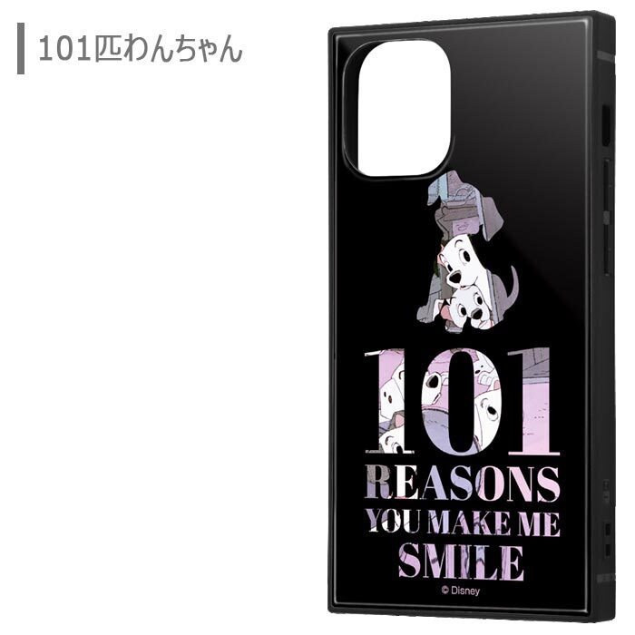 Iphone12mini ディズニー 耐衝撃 スクエア ケース カバー ハイブリッド ソフト ソフトケース ハードケース グッズ 101匹ワンちゃん アリス ダンボ ピーターパン バンビ わんわん物語 アイフォン トゥエルブ ミニ Iphone 12 Mini 5 4 スマホケース スマホカバー S In 7f299
