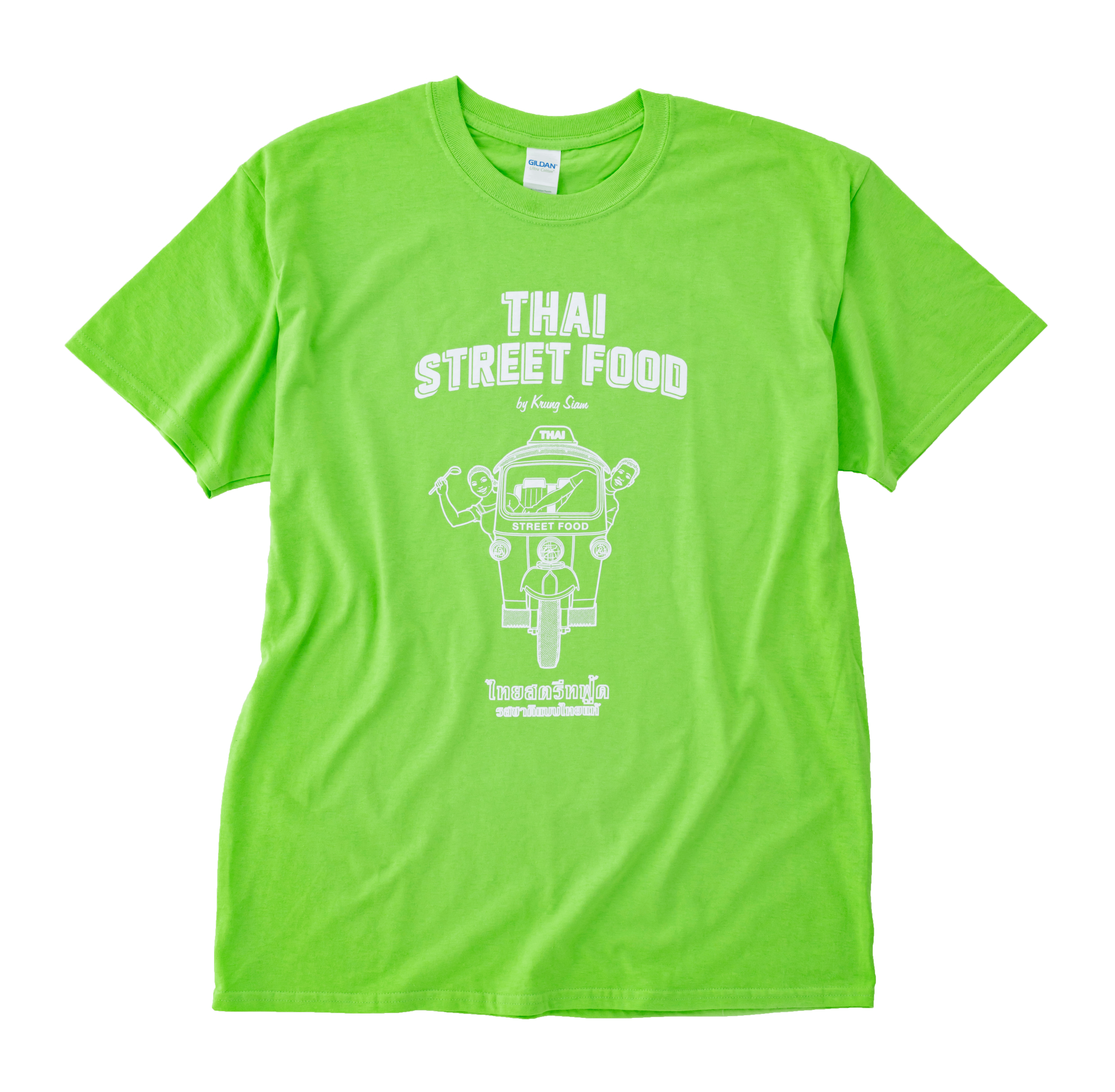 Thai Street Food Tシャツ 送料込み タイ料理 スースーデリ