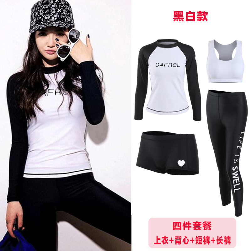 4点セット ラッシュガード 水着 ママ水着 体型カバー 新作 おしゃれ 日焼け対策 Macaron