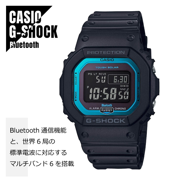 CASIO カシオ G-SHOCK G-ショック Bluetooth 搭載 電波ソーラー GW-B5600-2 ブラック×ブルー メンズ 腕